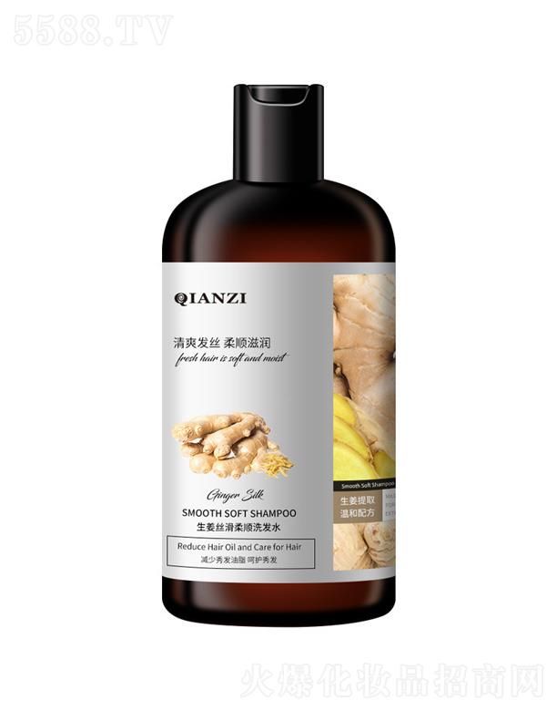 ǪƼ޹˾ٻ˿˳ϴˮ 400ml