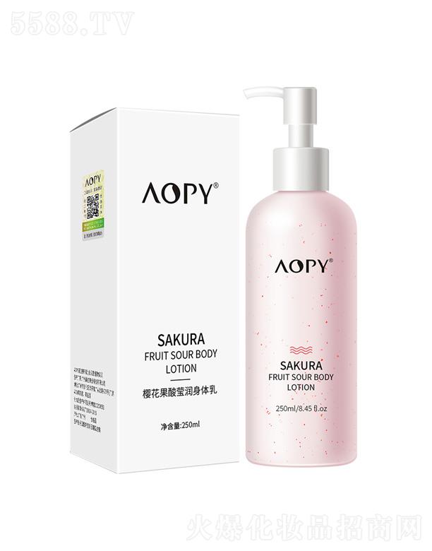 ǪƼ޹˾AOPYӣӨ 250ml