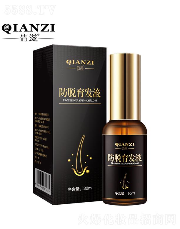 ǪƼ޹˾ٻ̷Һ 30ml