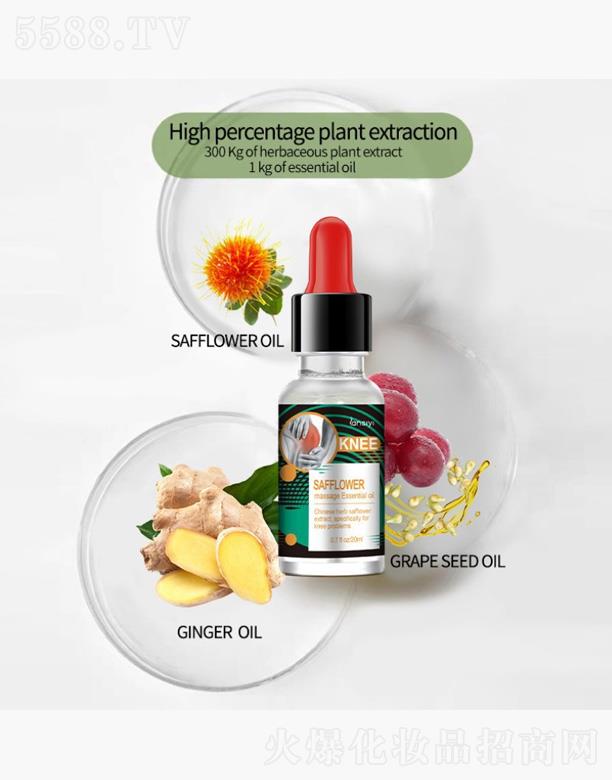 ȪƼ޹˾˲غ컨ϥǰĦ 20ml