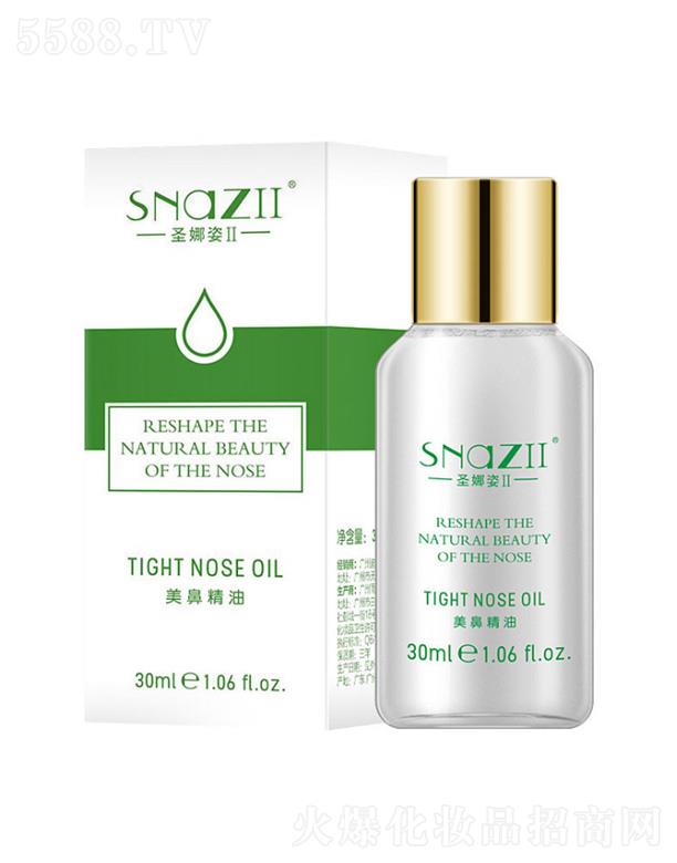 ȪƼ޹˾ʥǻ 30ml