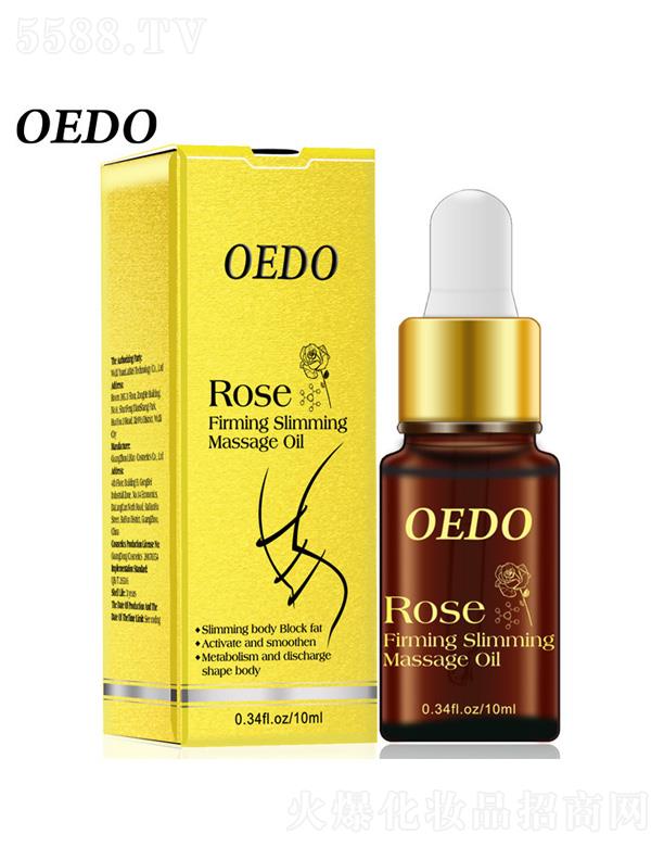 ȪƼ޹˾OEDO廤