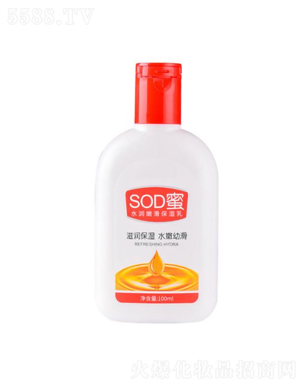 ӣױƷ޹˾ĽⱣʪSOD 100ml