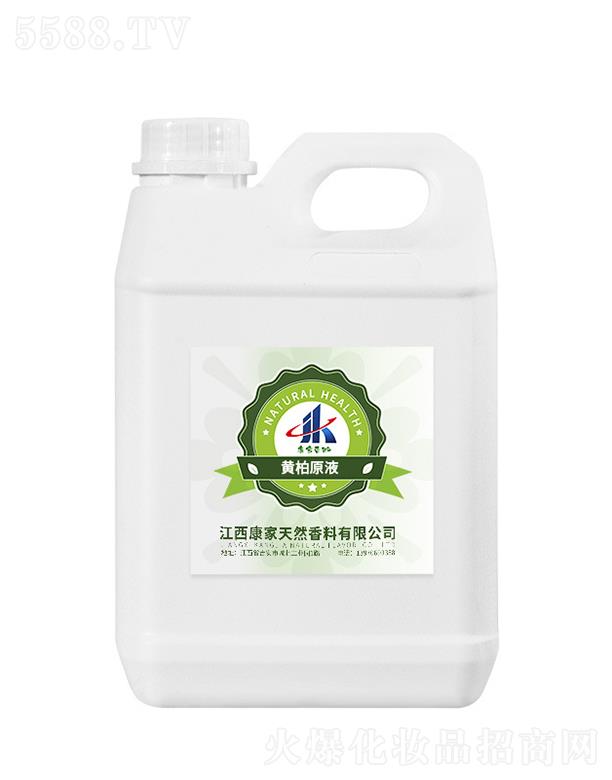 江西康家天然香料有限公司：康家本草黄柏原液