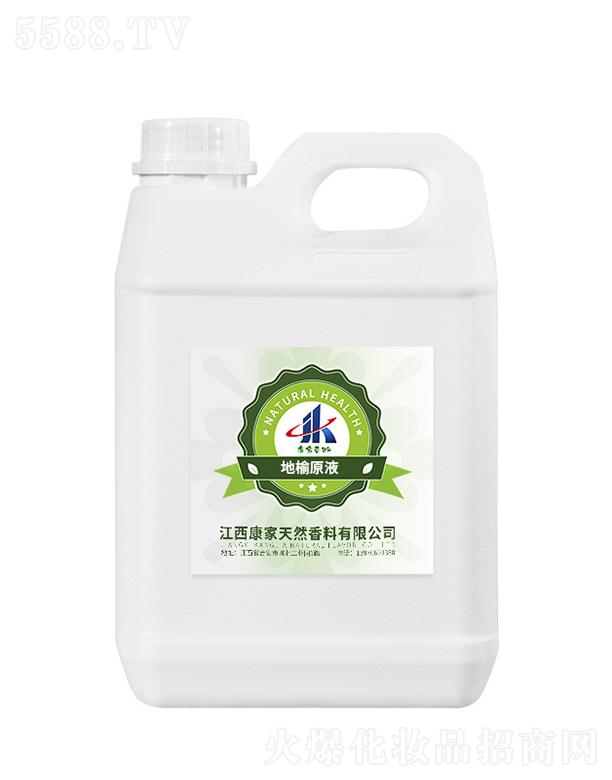 江西康家天然香料有限公司：康家本草地榆原液