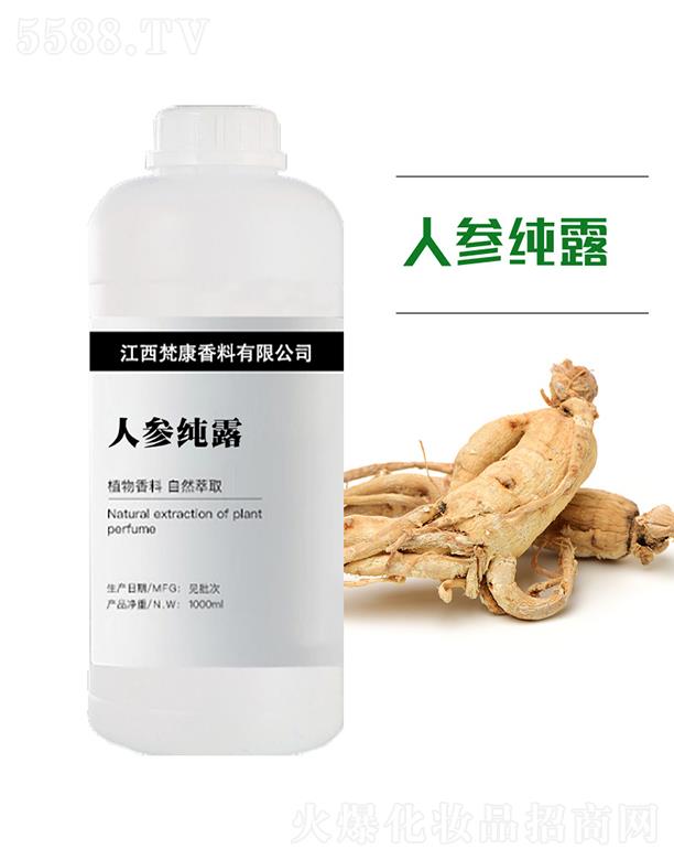 ԭ޹˾˲δ¶ 1000ml