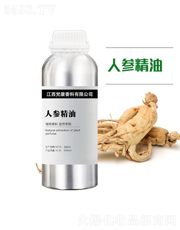 ԭ޹˾˲ξ 1000ml