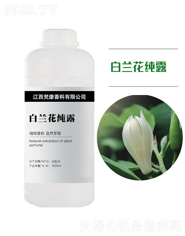 ԭ޹˾󿵰¶ 1000ml
