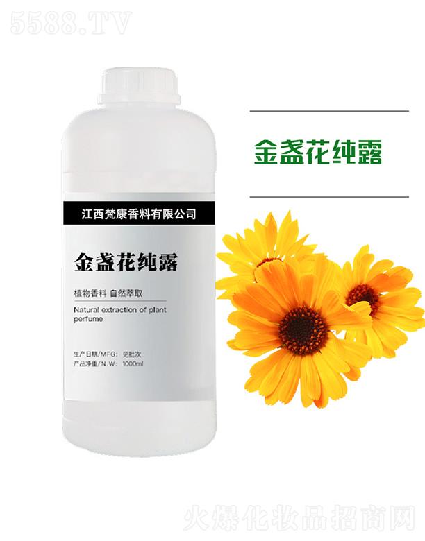 ԭ޹˾󿵽յ¶ 1000ml