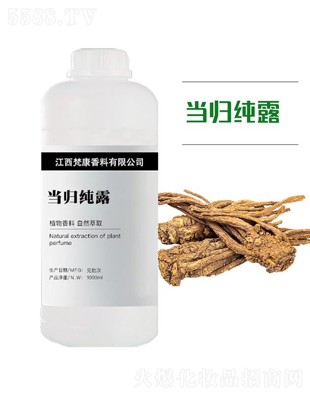 ԭ޹˾󿵵鴿¶ 1000ml