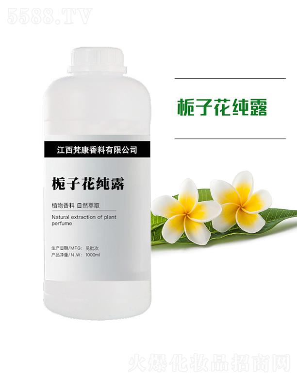 ԭ޹˾ӻ¶ 1000ml