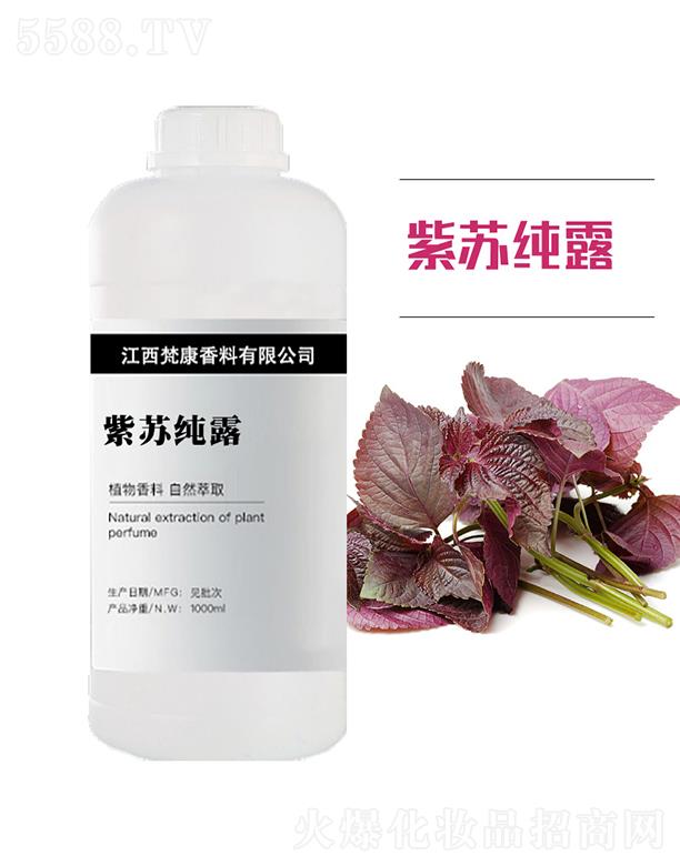 ԭ޹˾մ¶ 1000ml