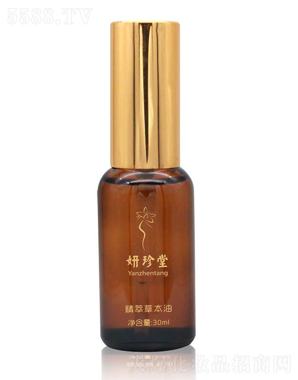 ɽýƼ޹˾þͲݱ 30ml