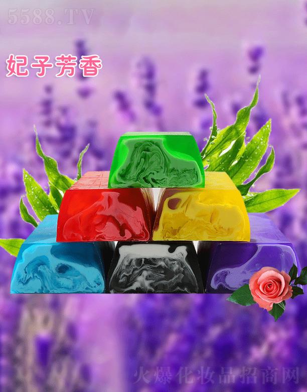 Ʒ޹˾ӷˮ