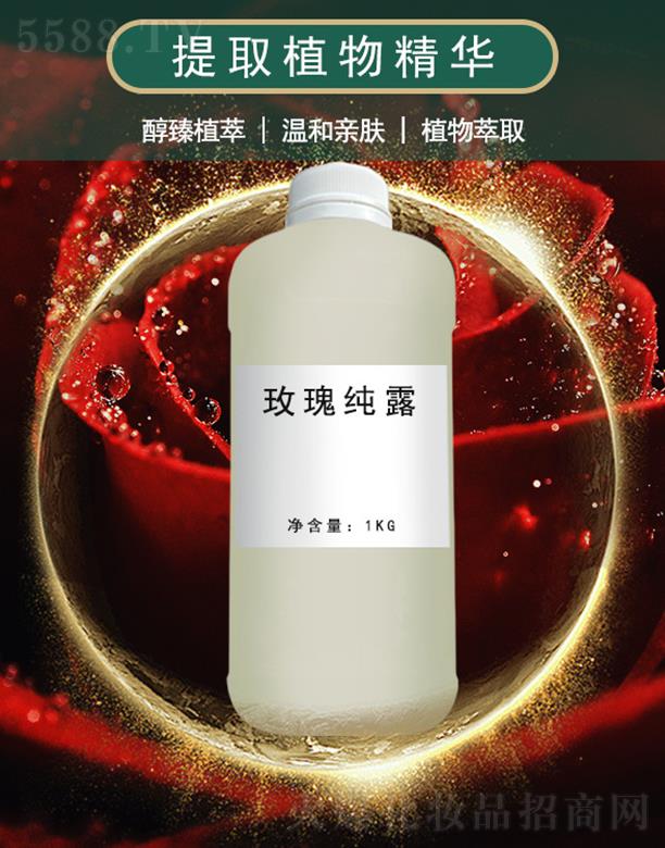 ܰƼ޹˾ܰõ崿¶ 1kg