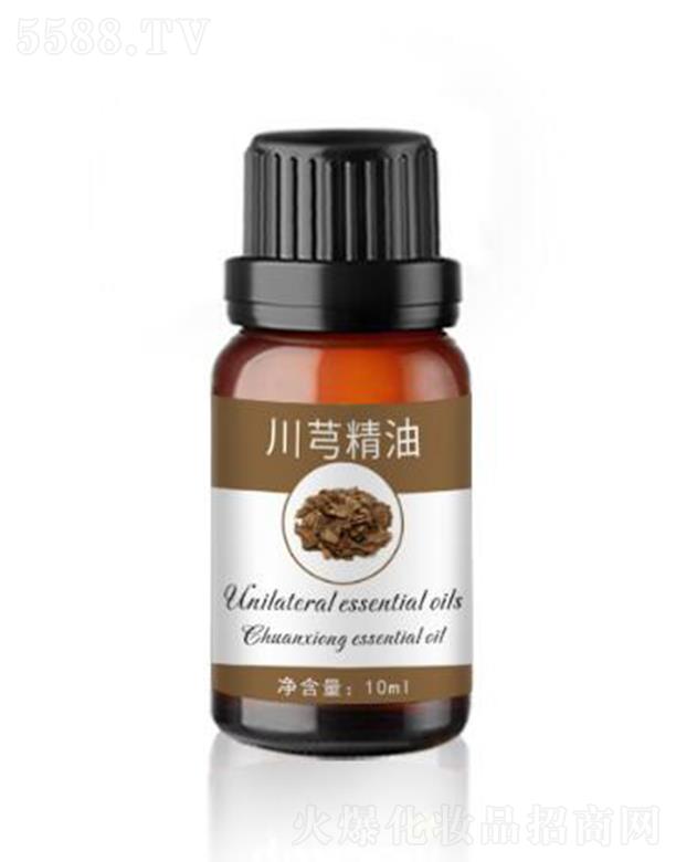 ˼Ƽ޹˾˼ôܺ 10ml