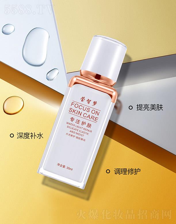 Ө֮λױƷ޹˾Ө޻Һ 30ml