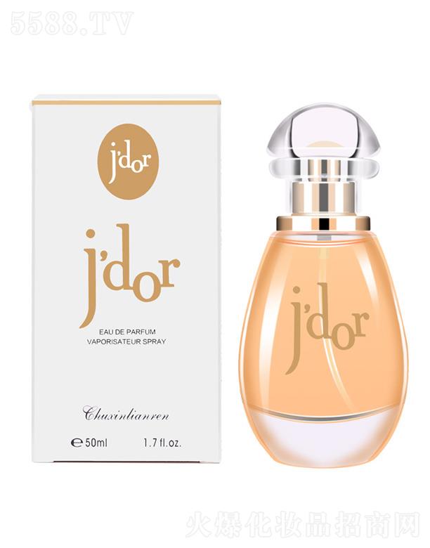 㽭ܽ㻯ױƷ޹˾氮Ůʿˮ 50ml