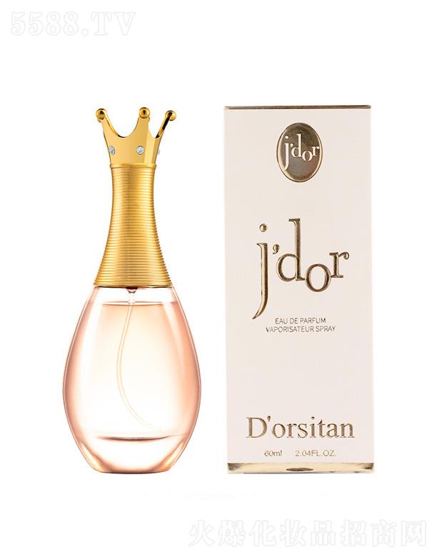 㽭ܽ㻯ױƷ޹˾Ůʿˮ 60ml