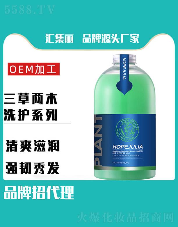 ӭó޹˾㼯ľϴϵ 750ml