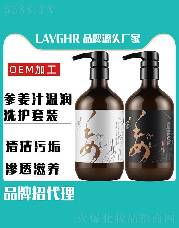 ӭó޹˾Lavghrν֭ϴװ