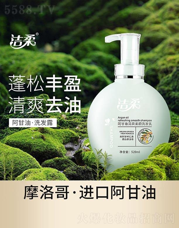 òױƷ޹˾ᰢˬ˳ϴ 520ml