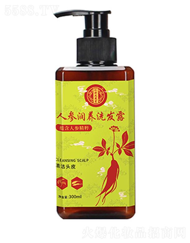 ҩҵ޹˾˲ϴ¶ 300ml