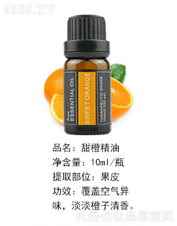 ױƷ޹˾Ⱦ 10ml
