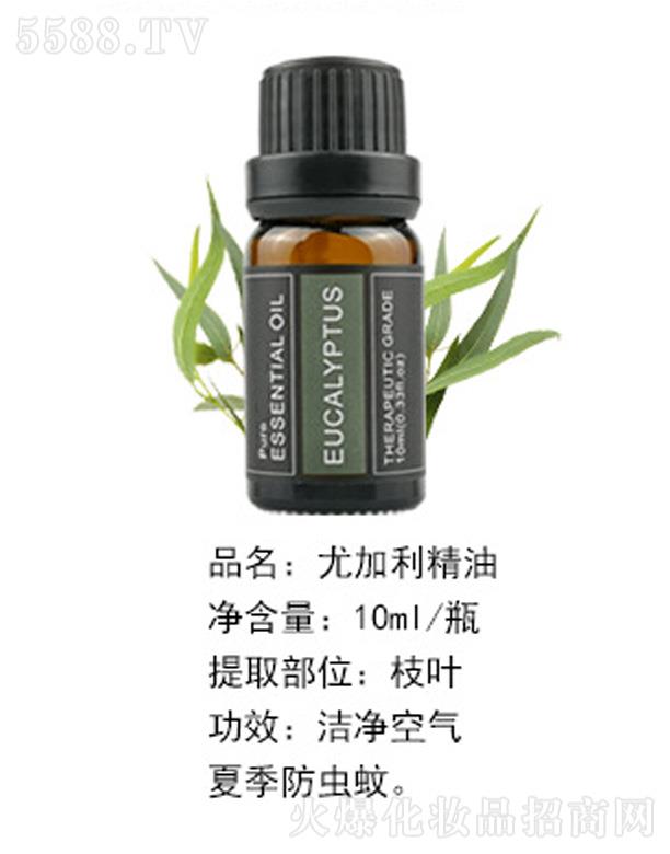 ױƷ޹˾ȼ 10ml