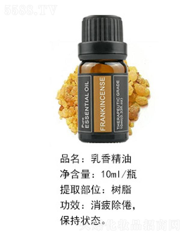 ױƷ޹˾㾫 10ml