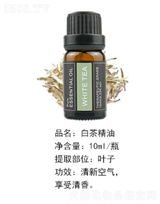 ױƷ޹˾ײ辫 10ml
