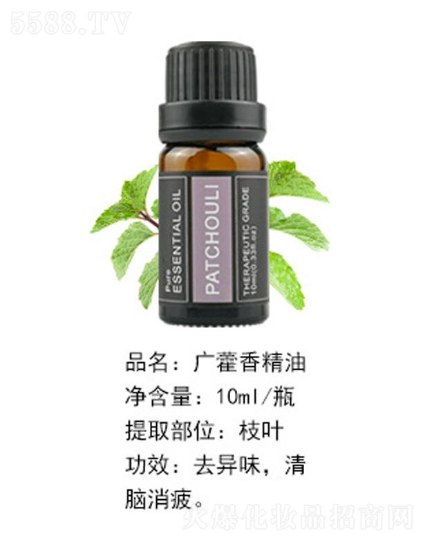 ױƷ޹˾޽㾫 10ml
