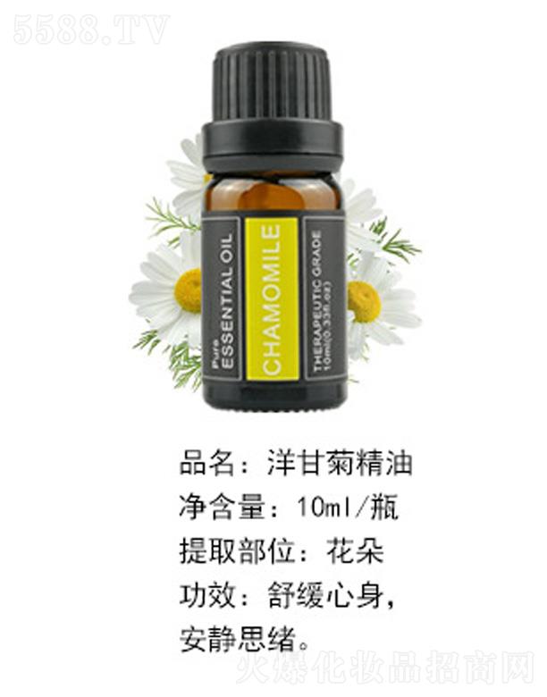 ױƷ޹˾ʾվ 10ml