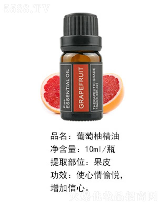 ױƷ޹˾־ 10ml