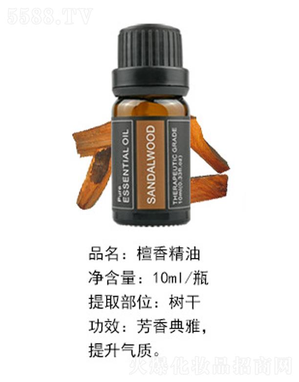 ױƷ޹˾̴㾫 10ml