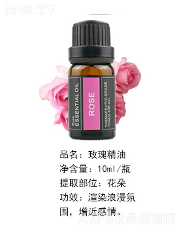 ױƷ޹˾õ徫 10ml