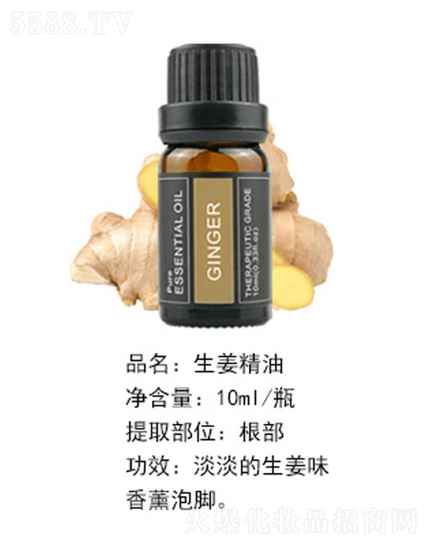 ױƷ޹˾ 10ml