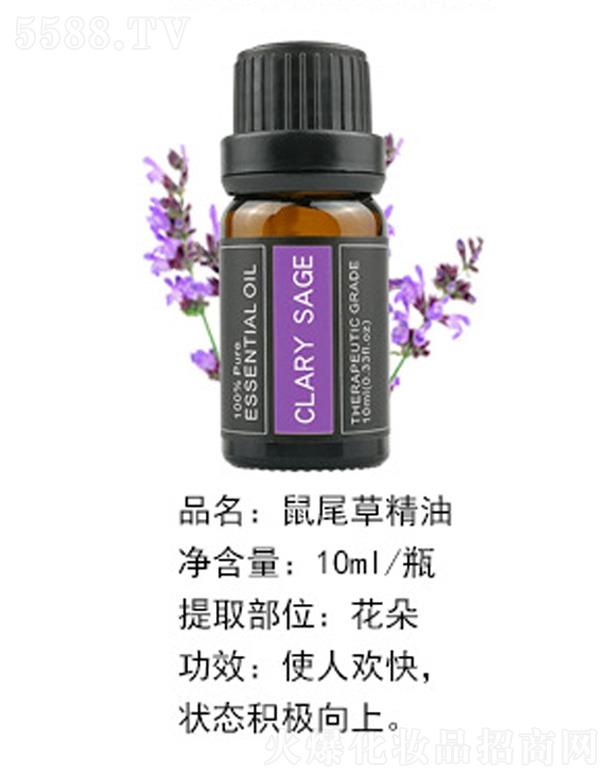 ױƷ޹˾βݾ 10ml
