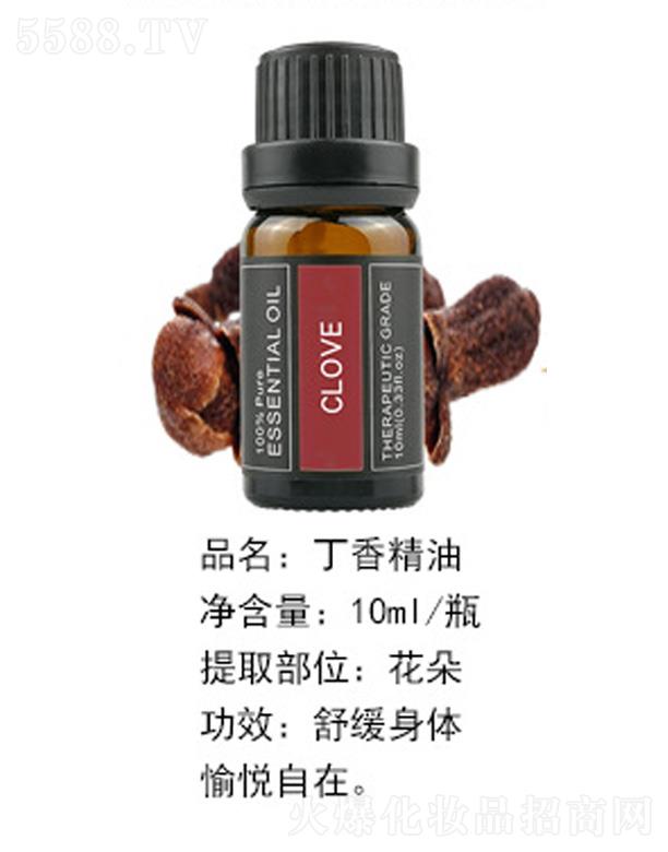 ױƷ޹˾㾫 10ml