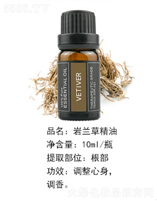 ױƷ޹˾ݾ 10ml