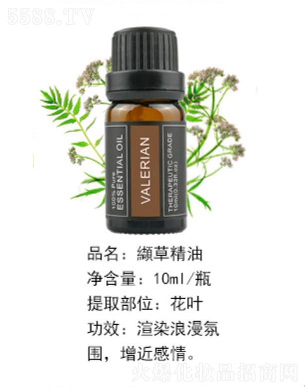 ױƷ޹˾Ӳݾ 10ml