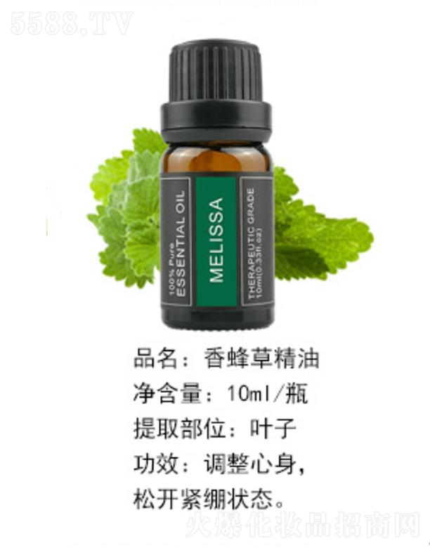 ױƷ޹˾ݾ 10ml