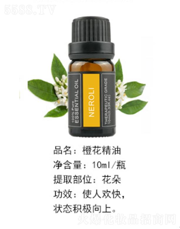 ױƷ޹˾Ȼ 10ml