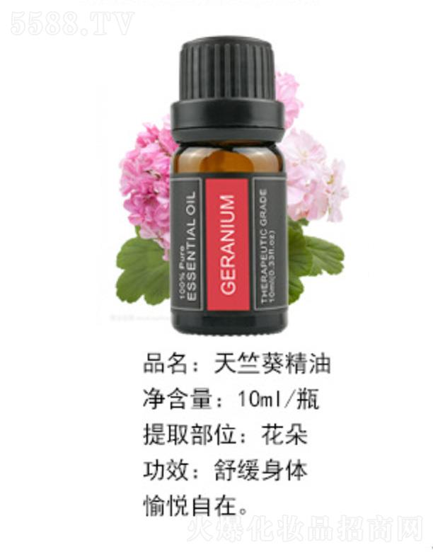 ױƷ޹˾ÿ 10ml