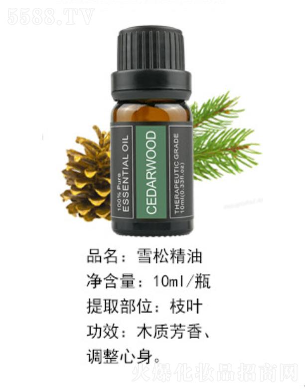 ױƷ޹˾ѩɾ 10ml