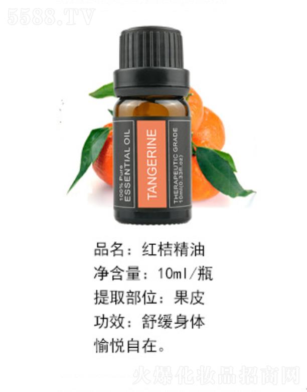 ױƷ޹˾۾ 10ml