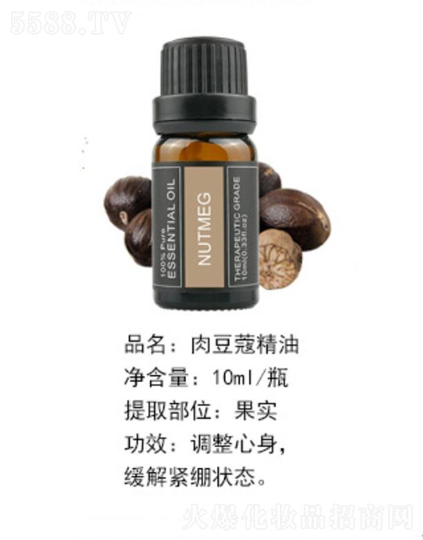 ױƷ޹˾ⶹޢ 10ml
