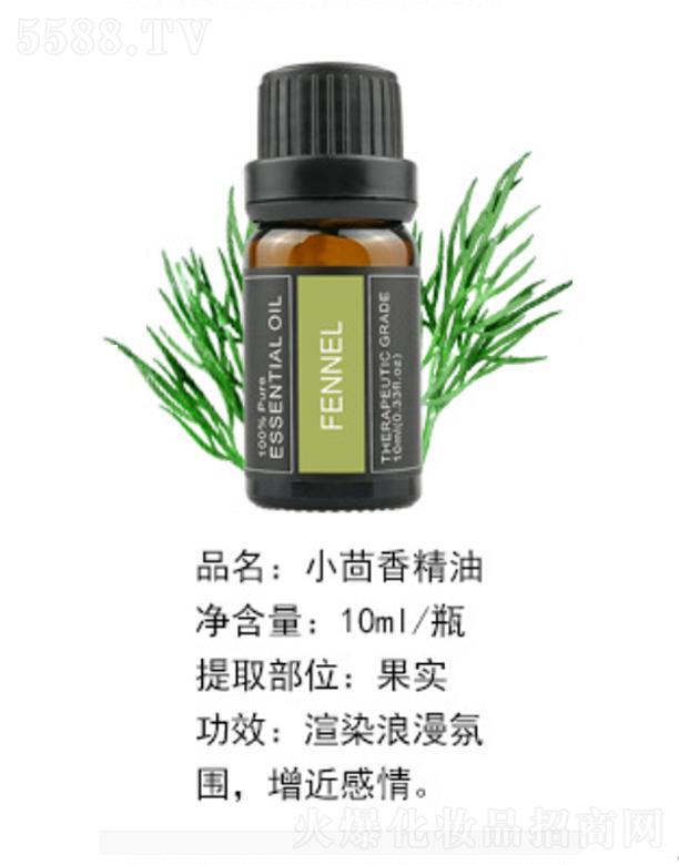 ױƷ޹˾С㾫 10ml