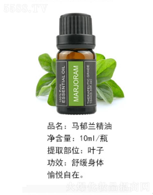ױƷ޹˾ 10ml