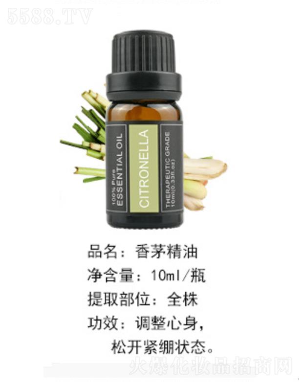ױƷ޹˾é 10ml